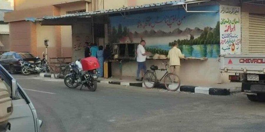 بالبلدي: مدير
      تموين
      بورسعيد
      يتابع
      ميدانيًا
      انتظام
      صرف
      الخبز
      والمقررات
      التموينية
      بالمحافظة