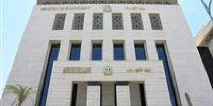 بالبلدي: الأوقاف
      تعلن
      استمرار
      التسجيل
      بمسابقة
      (دولة
      التلاوة)
      عبر
      منصة
      الوزارة
      حتى
      8/8/2025م