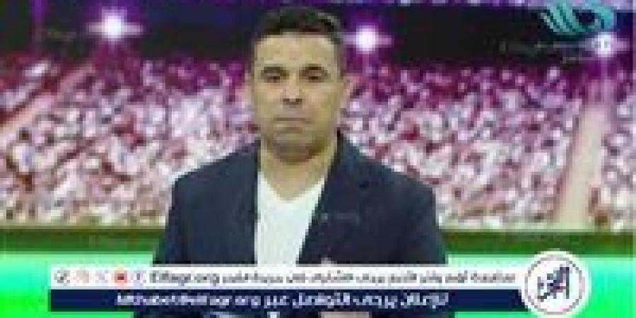 بالبلدي: خالد
      الغندور:
      بيراميدز
      يزاحم
      مودرن
      سبورت
      على
      ضم
      "المستوري"