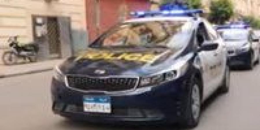 بالبلدي : القبض
      على
      المتهم
      بالتحرش
      بسيدة
      في
      الفيوم