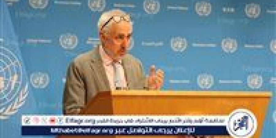 بالبلدي: الأمم
      المتحدة
      تعلق
      على
      النزاع
      بين
      السلطة
      والكنيسة
      في
      أرمينيا