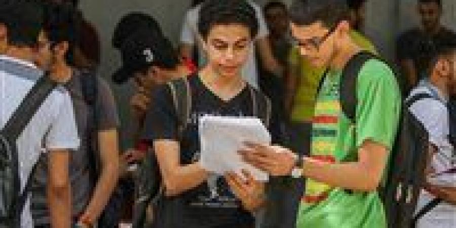 بالبلدي : سجل
      الآن..
      نتيجة
      ثالثة
      ثانوي
      2025
      بالاسم
      ورقم
      الجلوس