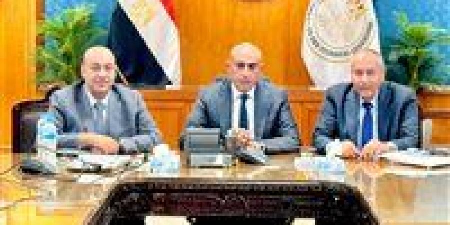 بالبلدي: وزير
      التعليم:
      "البكالوريا
      المصرية"
      خطوة
      إصلاحية
      لتخفيف
      أعباء
      الثانوية
      العامة
      وتحقيق
      جودة
      التعليم