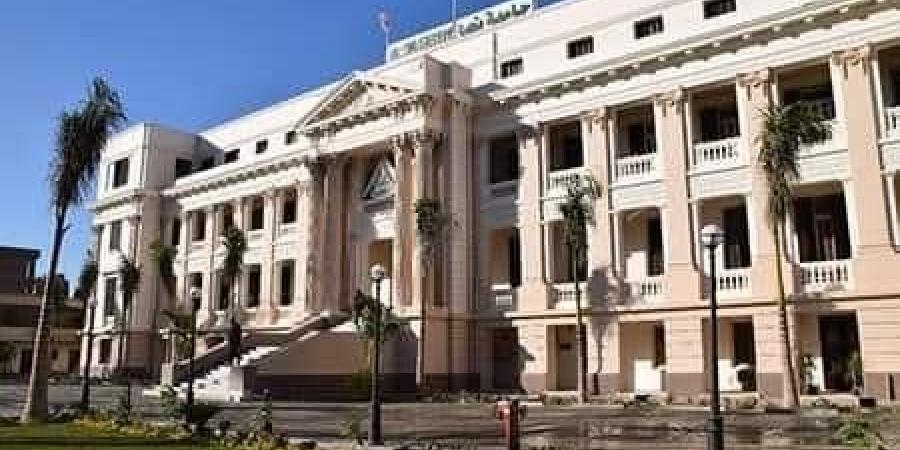 بالبلدي: تقدم
      جديد
      لمجلات
      جامعة
      بنها
      في
      تقييم
      المجلس
      الأعلى
      للجامعات