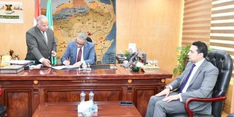 بالبلدي : محافظ
      الفيوم:
      انطلاق
      الحملة
      القومية
      الثانية
      لتحصين
      الماشية
      ضد
      الحمى
      القلاعية
      السبت
      المقبل