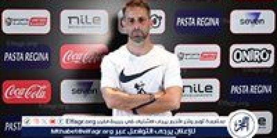 بالبلدي: يانيك
      فيريرا
      يجتمع
      بلاعبي
      الزمالك
      في
      حضور
      مدير
      الكرة
      قبل
      مران
      اليوم