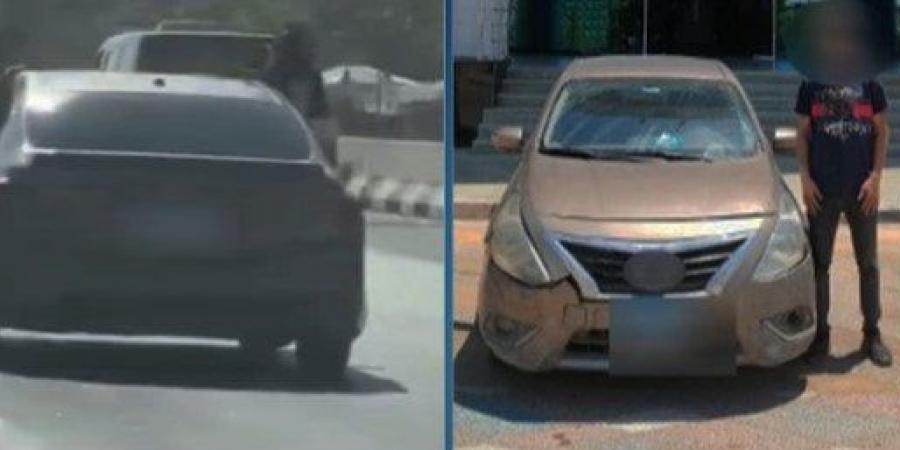 بالبلدي : الداخلية
      تكشف
      ملابسات
      جلوس
      أطفال
      على
      نوافذ
      سيارة
      حال
      سيرها
      بالجيزة|
      فيديو