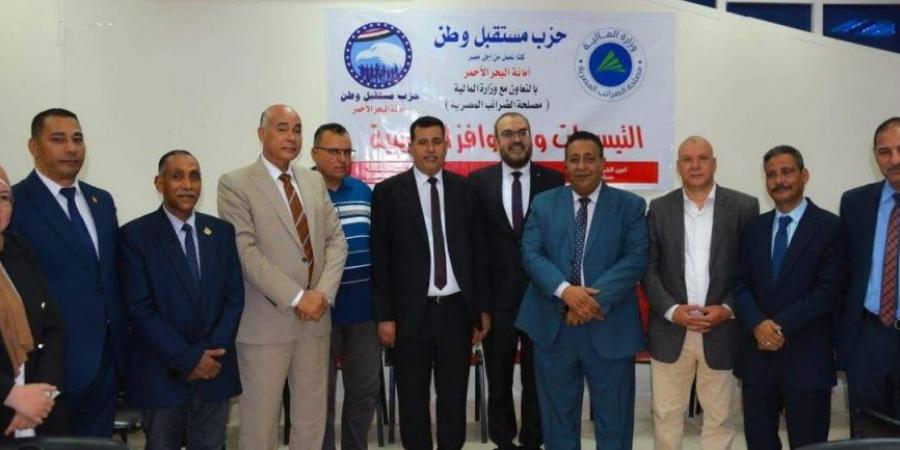 بالبلدي : رئيس
      مصلحة
      الضرائب:
      التسهيلات
      الضريببية
      الجديدة
      تهيئ
      الطريق
      أمام
      المشروعات
      الصغيرة
      ومتناهية
      الصغر
      لتحقيق
      طفرة
      في
      النمو