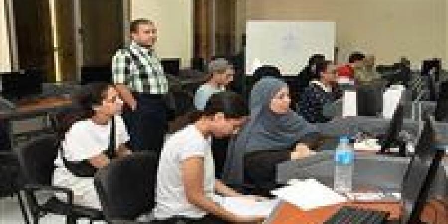 بالبلدي : محظورات
      يجب
      تجنبها
      عند
      دخول
      اختبارات
      القدرات
      بتنسيق
      الجامعات
      2025