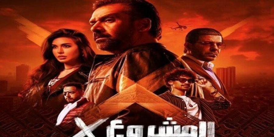 بالبلدي: المشروع
      x
      و
      «أحمد
      وأحمد»
      يتنافسان
      في
      صراع
      صدارة
      شباك
      التذاكر
      (تفاصيل)