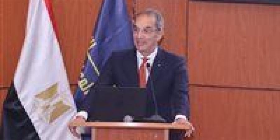 بالبلدي: عاجل..
      "الاتصالات":
      تصريحات
      الوزير
      حول
      زيادة
      كفاءة
      الإنترنت
      بعد
      حريق
      سنترال
      رمسيس
      تم
      اجتزائها
      من
      سياقها
      وتغيير
      معناها