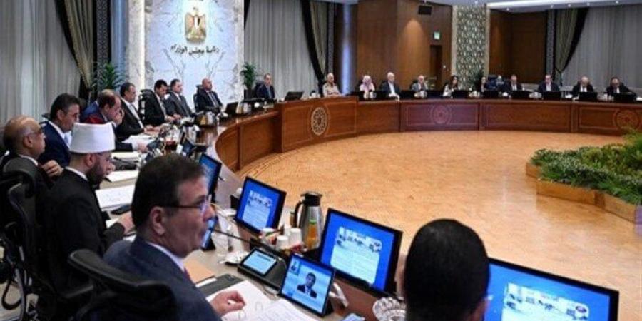 بالبلدي: مجلس
      الوزراء
      يعقد
      اجتماعه
      الأسبوعي
      لمناقشة
      عدد
      من
      الموضوعات
      المهمة