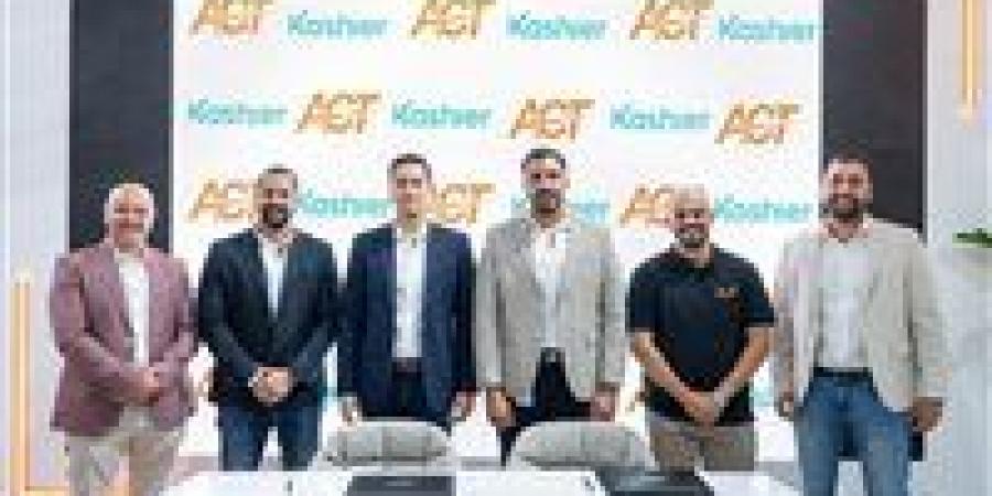 بالبلدي: ACT
      وKashier
      توقعان
      بروتوكول
      تعاون
      استراتيجي
      لتقديم
      حلول
      دفع
      ذكية
      لقطاع
      الضيافة