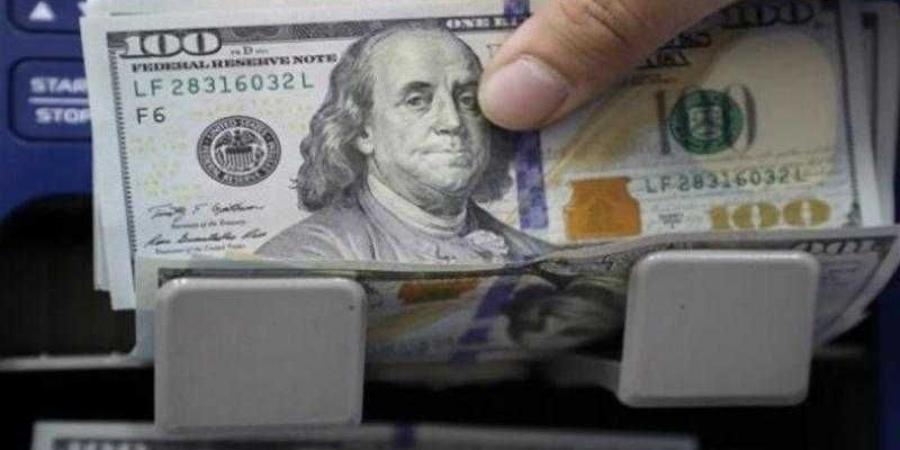 بالبلدي : أسعار
      الدولار
      في
      مصر
      اليوم
      الاربعاء