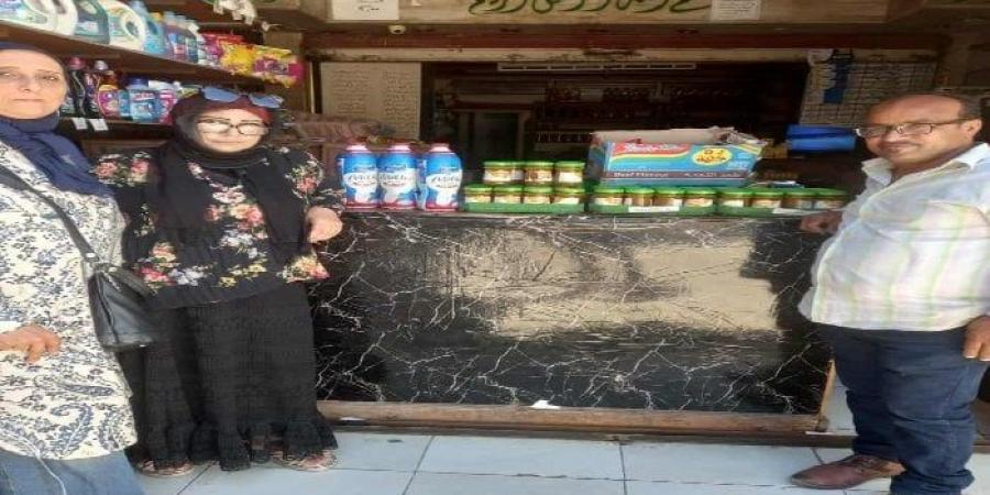 بالبلدي: ضبط
      كميات
      من
      السلع
      منتهية
      الصلاحية
      وتحرير
      محاضر
      لمخابز
      مخالفة
      ببورسعيد