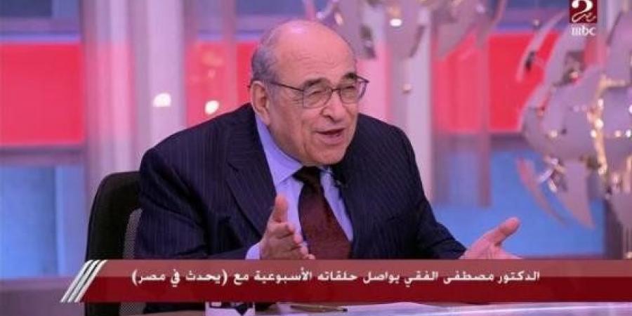 بالبلدي: مصطفى
      الفقي:
      مصر
      تدفع
      ثمن
      دعمها
      لفلسطين
      وعبد
      الناصر
      أدرك
      مبكرًا
      خطورة
      إسرائيل
      –
      القاهرة
      تايمز