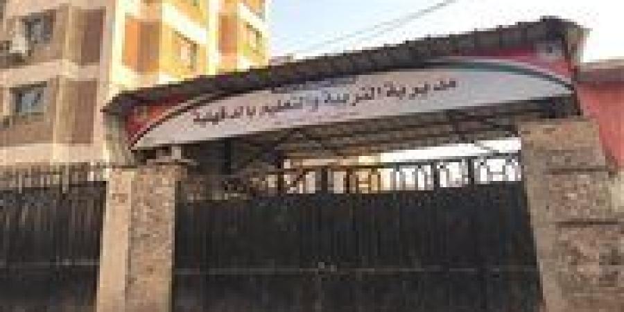 بالبلدي : تدشين
      بوابة
      إلكترونية
      لتلقي
      شكاوى
      المواطنين
      المتعلقة
      بالتعليم
      بالدقهلية
