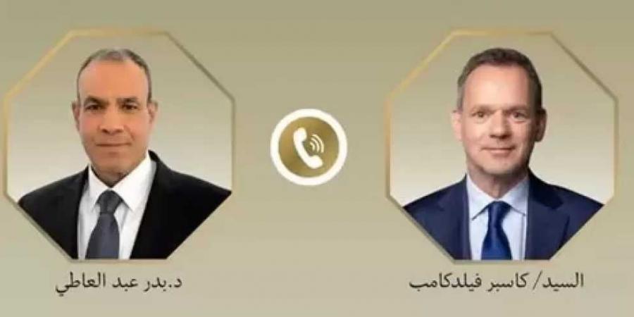 وزير
      الخارجية:
      نتطلع
      لدعم
      الشراكة
      الاقتصادية
      وجذب
      مزيد
      من
      الاستثمارات
      الهولندية
      إلى
      مصر