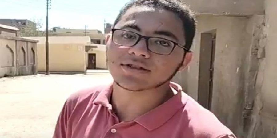 بالبلدي : طلاب
      الثانوية
      الأزهرية
      بالفيوم:
      امتحان
      التفسير
      سهل
      ومباشر
      والوقت
      كافٍ