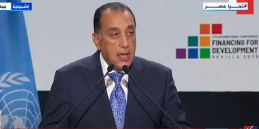 بالبلدي : مدبولي:
      مصر
      لن
      تسمح
      بالضرر
      في
      حقها
      الخاص
      بمياه
      نهر
      النيل