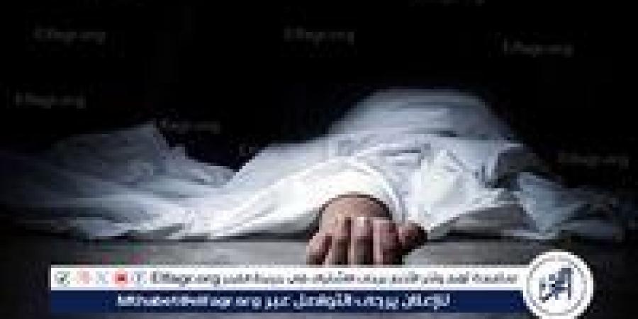 بالبلدي: غرق
      عامل
      في
      نهر
      النيل
      بسوهاج
      بعد
      تغيبه
      يومين