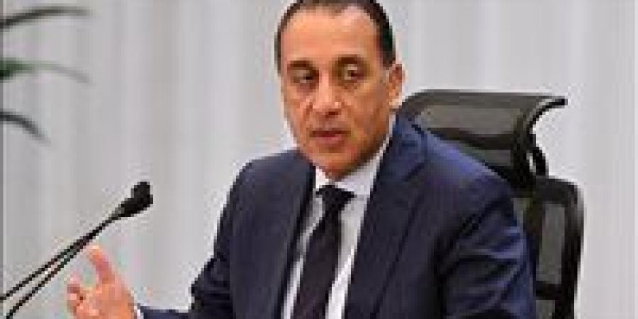 بالبلدي: ماذا
      قال
      رئيس
      الوزراء
      عن
      دمج
      المراجعتين
      الخامسة
      والسادسة
      لصندوق
      النقد؟