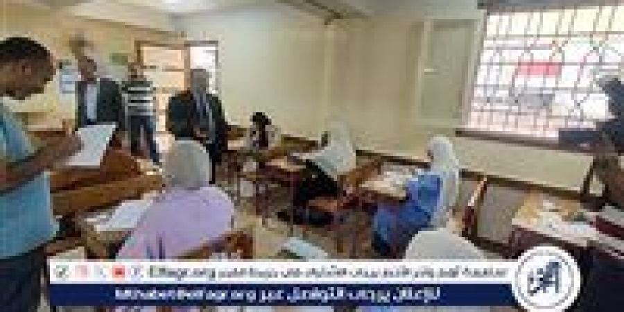 بالبلدي: ختام
      مارثون
      الثانوية
      العامة
      بأسيوط
      اليوم