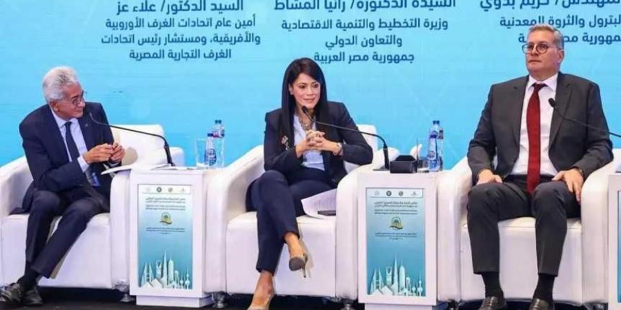 وزيرة
      التخطيط:
      الاستثمارات
      الخليجية
      هي
      الأعلى
      في
      مصر..
      ولدينا
      فرصًا
      واعدة
      في
      مختلف
      القطاعات