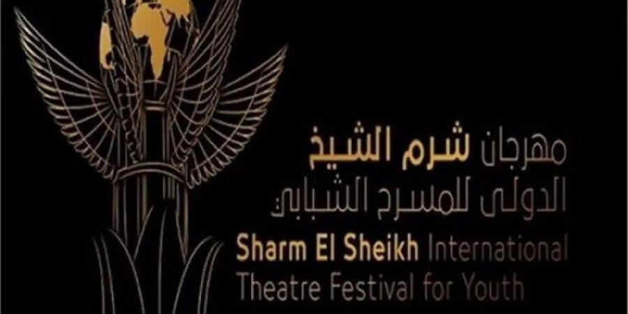 بالبلدي : في
      دورته
      العاشرة..
      6
      إصدارات
      جديدة
      بمهرجان
      شرم
      الشيخ
      الدولي
      للمسرح
      الشبابي