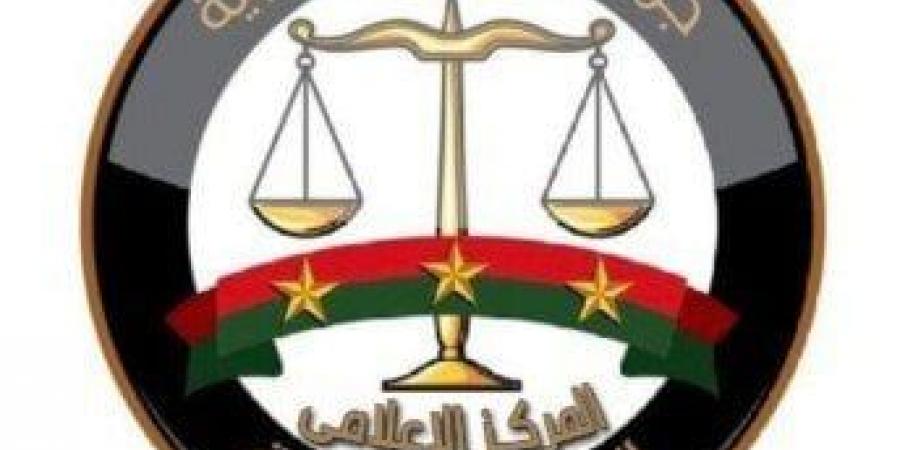 بالبلدي : النيابة
      العامة
      تباشر
      التحقيقات
      في
      واقعة
      مقتل
      موظف
      بأحد
      توكيلات
      السيارات
      بالإسكندرية