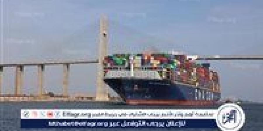 بالبلدي: عبور
      سفن
      عملاقة
      من
      باب
      المندب
      إلى
      قناة
      السويس
      يؤكد
      عودة
      الأمن
      للممرات
      البحرية