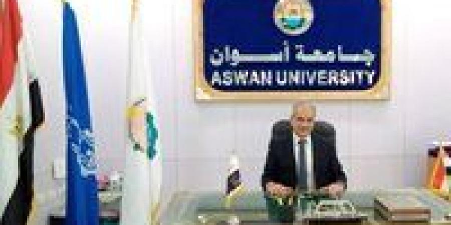 بالبلدي : جامعة
      أسوان
      تنظم
      ندوة
      حول
      إتاحة
      خدمات
      المكتبات
      لذوي
      الهمم