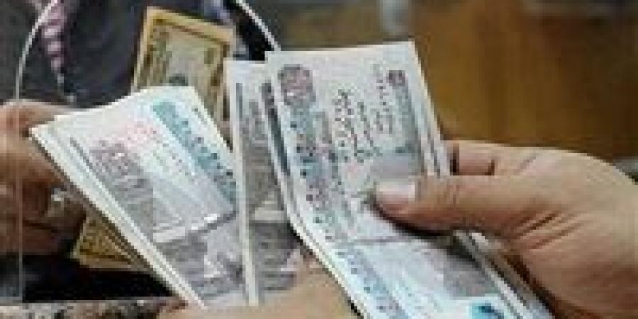 بالبلدي : صرف
      معاشات
      شهر
      ديسمبر
      2025
      في
      هذا
      الموعد..
      بشرى
      سارة