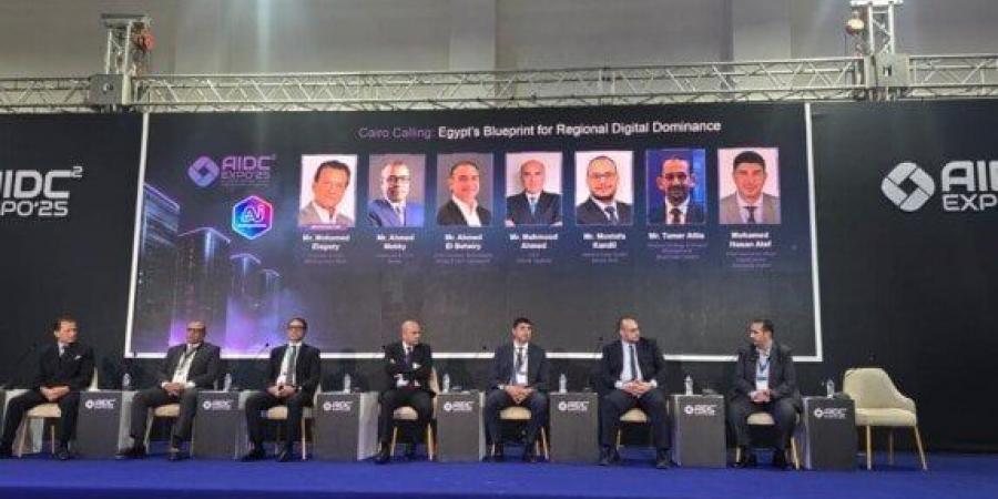 بالبلدي : وزير
      الخارجية
      يفتتح
      معرض
      ومؤتمر
      الذكاء
      الاصطناعي
      ومراكز
      البيانات
      والحوسبة
      السحابية
      AIDC
      2025