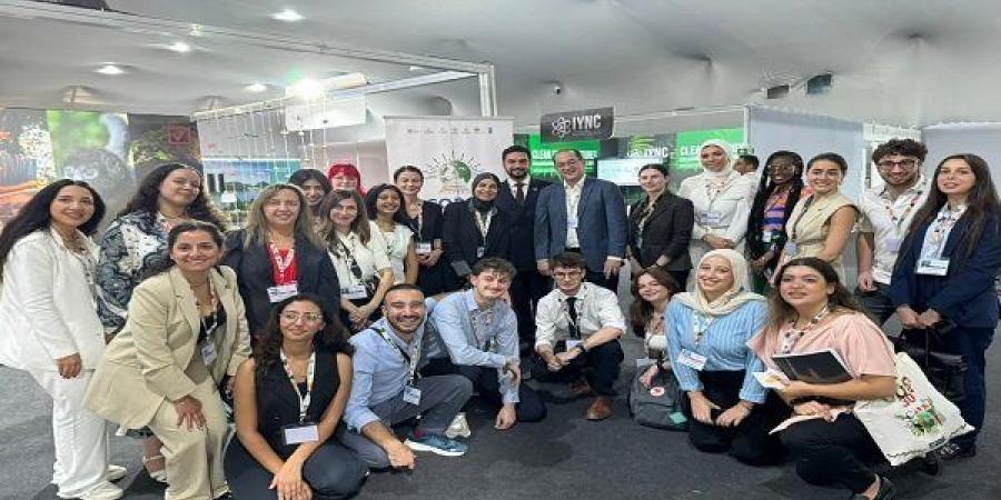 بالبلدي: الجامعة
      البريطانية
      تستهل
      مشاركتها
      في
      COP30
      بالبرازيل
      بجلسة
      برئاسة
      وزير
      المالية
      المصري