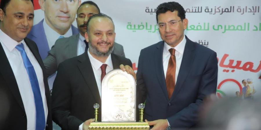 بالبلدي : الدكتور
      عمر
      عامر
      يشكر
      وزير
      الشباب
      والرياضة
      ويشدد
      علي
      دعم
      الفعاليات
      الرياضية 