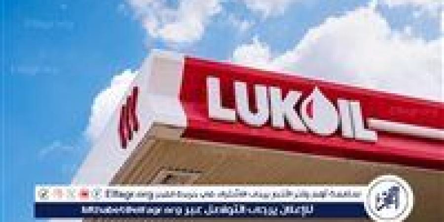 بالبلدي: "رويترز":
      العراق
      يبحث
      الحصول
      على
      إعفاء
      من
      العقوبات
      الأمريكية
      ضد
      "لوك
      أويل"