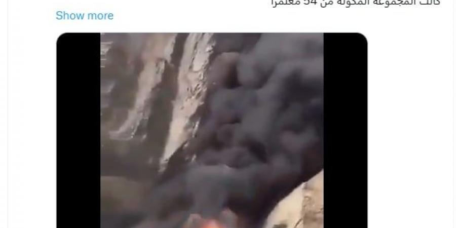 بالبلدي: فيديو متداول لحادث "تصادم شاحنة وقود بحافلة معتمرين من الهند" في السعودية.. هذه حقيقته