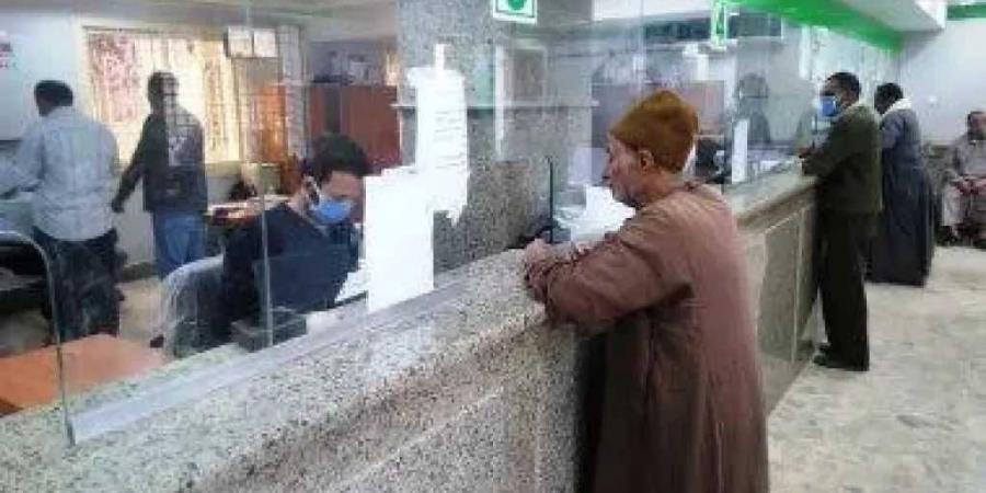 صرف
      المعاشات
      لشهر
      ديسمبر
      2025
      في
      هذا
      التوقيت