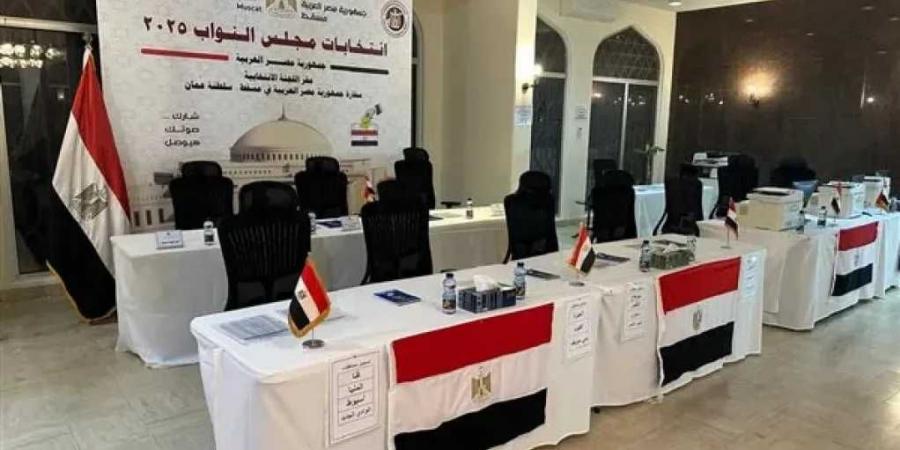 الوطنية
      للانتخابات:
      تلقينا
      88
      تظلما
      بشأن
      انتخابات
      مجلس
      النواب..
      وإبطال
      أصوات
      الدائرة
      في
      هذه
      الحالة