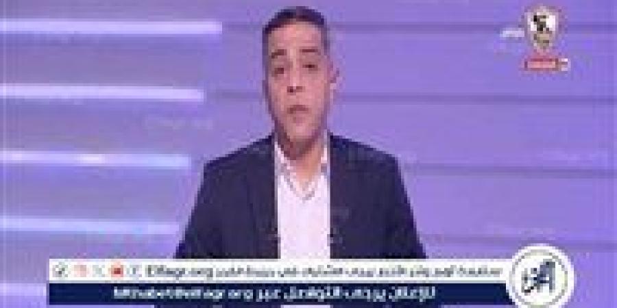 بالبلدي: عفت
      نصار:
      محمد
      صبري
      كان
      مؤثر
      ولاعبا
      كبيرا
      في
      تاريخ
      الزمالك