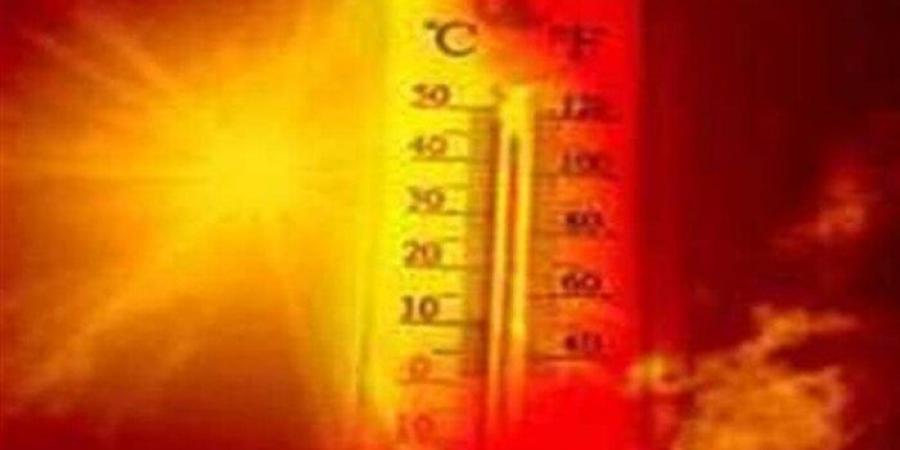 بالبلدي : «حر
      وشبورة»..
      الأرصاد
      تحذر
      من
      حالة
      الطقس
      غدا
      الثلاثاء
      17
      نوفمبر
      2025