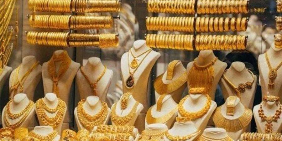 بالبلدي: سعر
      الذهب
      اليوم
      الثلاثاء
      18-11-2025
      يشهد
      تراجعًا
      كبيرًا