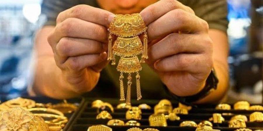 بالبلدي: عاجل|
      عيار
      21
      الآن..
      انخفاض
      سعر
      الذهب
      اليوم
      الثلاثاء
      18
      نوفمبر
      2025
      «تحديث
      لحظي»