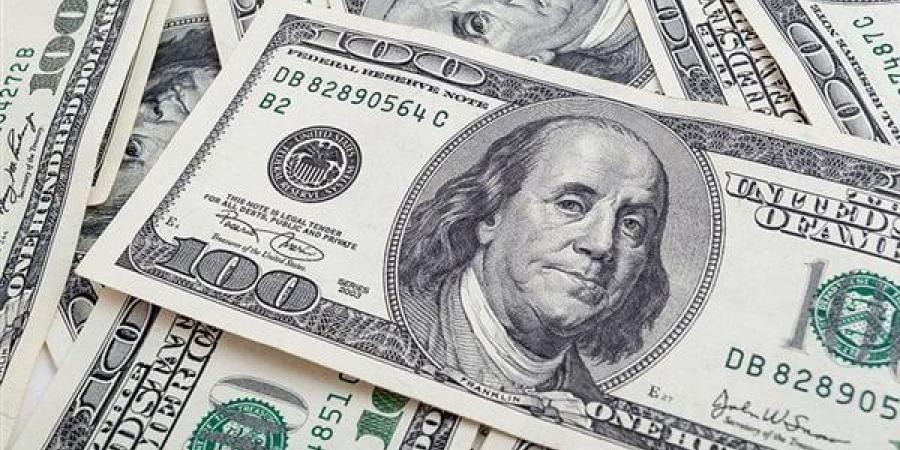 بالبلدي: أسعار
      الدولار
      اليوم
      الثلاثاء
      في
      البنوك
      المصرية..
      تراجع
      جديد