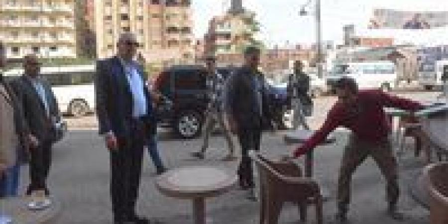 بالبلدي: جولة
      موسعة
      لمحافظ
      الغربية
      بطنطا
      لمتابعة
      النظافة
      ورفع
      الإشغالات..وتوجيهات
      مشدده
      لأصحاب
      الكافيهات
      والمقاهي