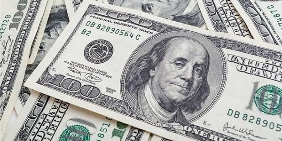 بالبلدي: تراجع
      سعر
      الدولار
      اليوم..
      الثلاثاء
      18
      نوفمبر
      2025