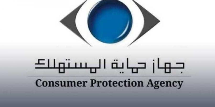 بالبلدي : شركة
      بلكين
      ليمتد
      تعلن
      استدعاء
      شاحن
      BoostCharge
      20K
      بعد
      رصد
      خلل
      خطير
      في
      بطارية
      الليثيوم-أيون