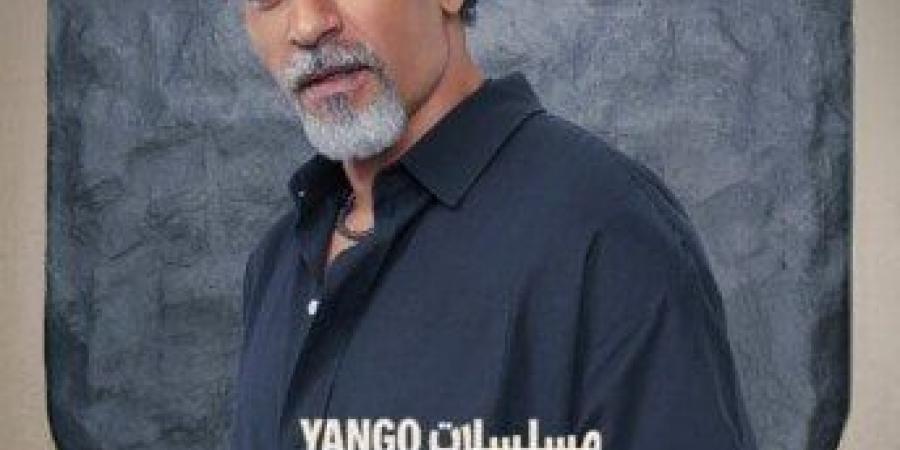 بالبلدي: ترقب
      لمعرفة
      قاتل
      غادة
      عادل..
      موعد
      عرض
      مسلسل
      وتر
      حساس
      الحلقة
      الأخيرة