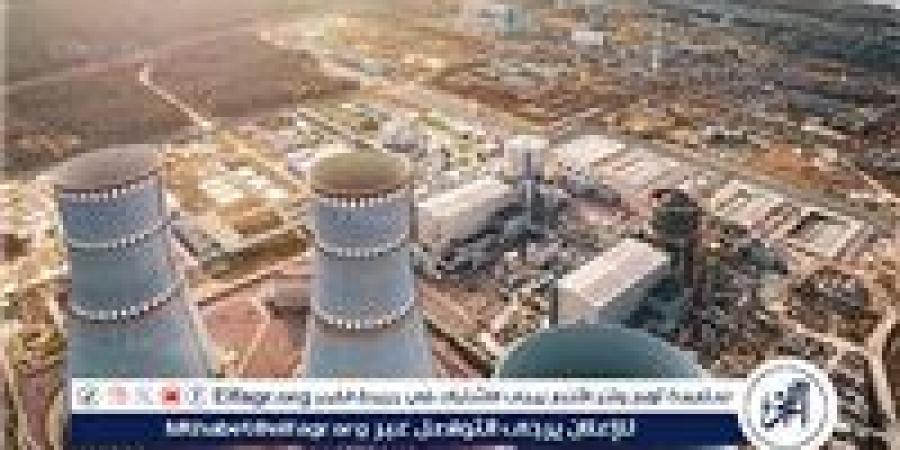 بالبلدي: مفتش
      الدولية
      للطاقة
      الذرية
      سابقا:
      محطة
      الضبعة
      النووية
      بها
      أعلى
      درجات
      الأمان
      بالعالم